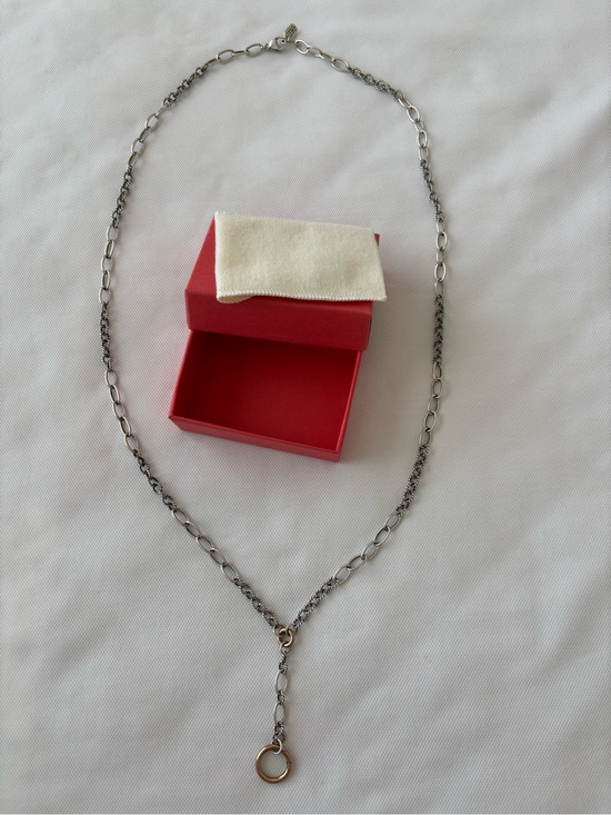 James Avery Jewelry - Retired James Avery | Circle Lariat Changeable Charm Necklace